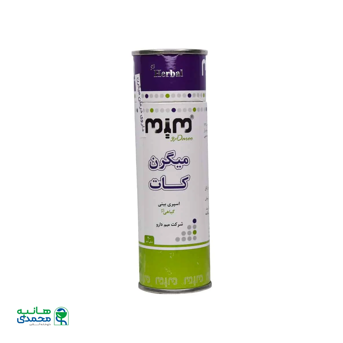 اسپری میگرن کات میم دارو