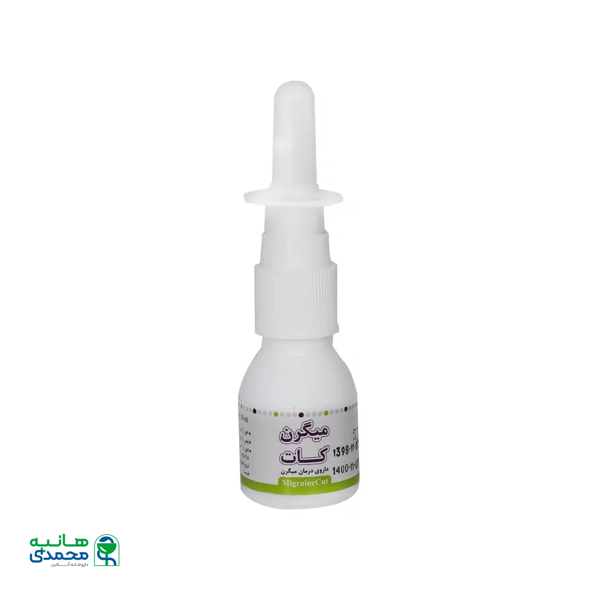 اسپری میگرن کات میم دارو 20 میلی لیتر