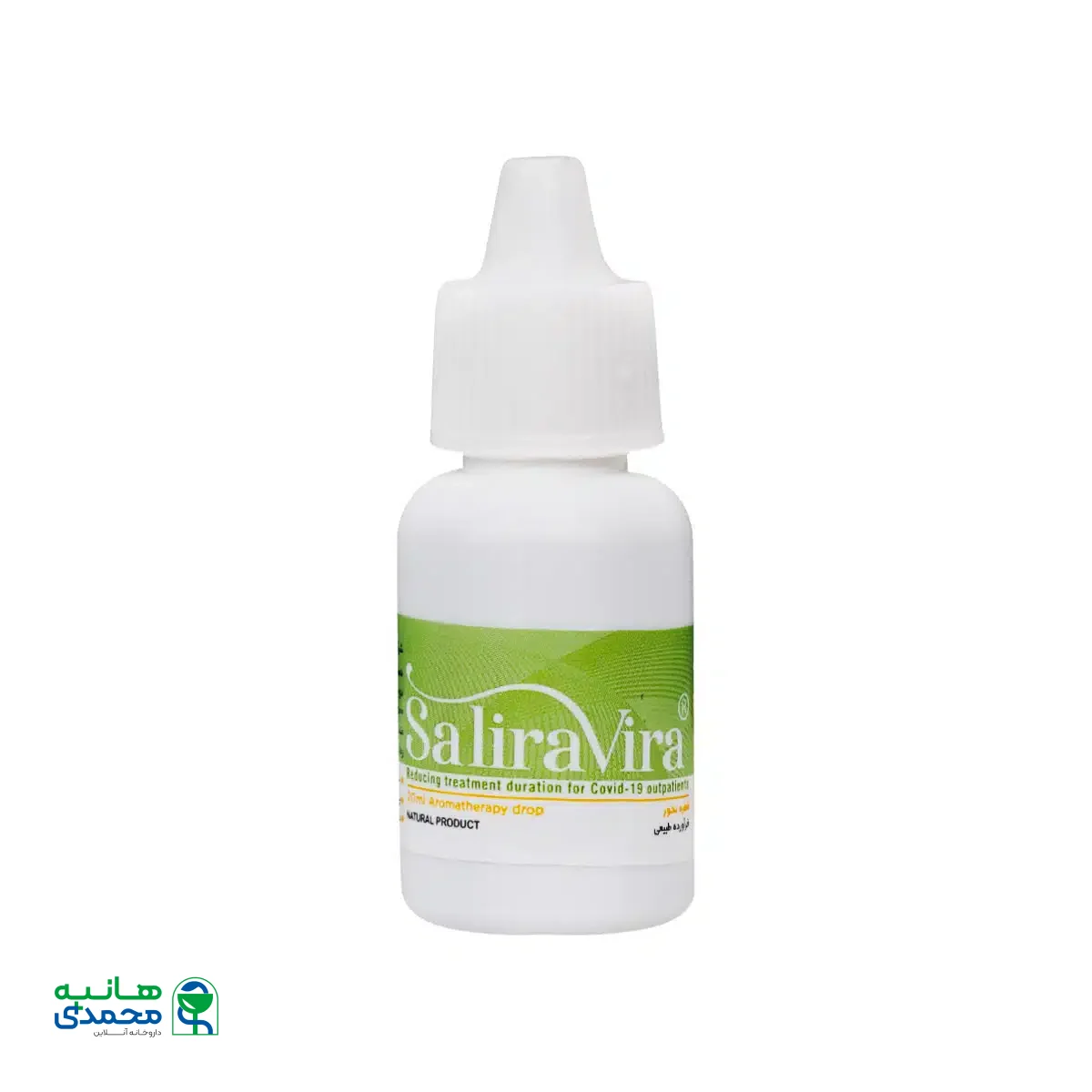قطره بخور سالیراویرا میم دارو 20 میلی لیتر