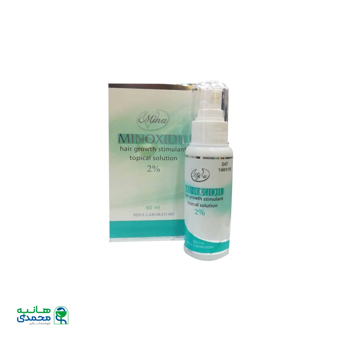 محلول محرک رشد مو ماینوکسیدیل 2 درصد مینا