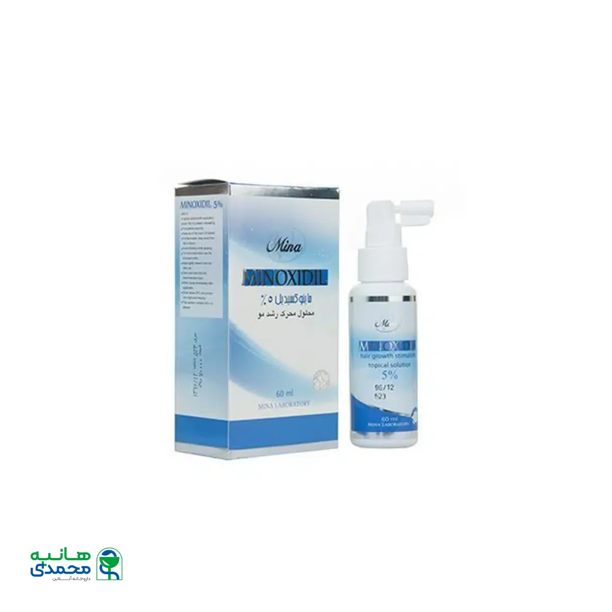 محلول محرک رشد مو ماینوکسیدیل 5 درصد مینا 60 میلی لیتر