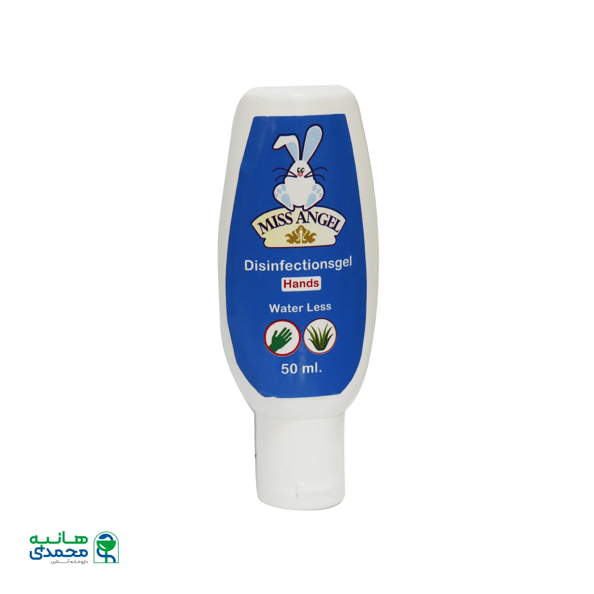ژل ضد عفونی کننده میس آنجل 50 میلی لیتر
