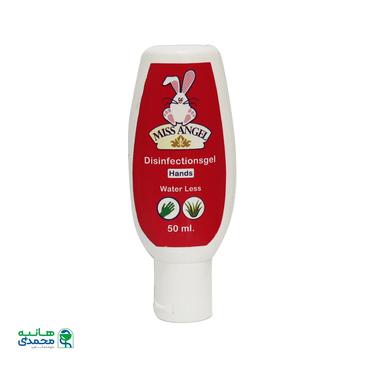 ژل ضد عفونی کننده میس آنجل 50 میلی لیتر