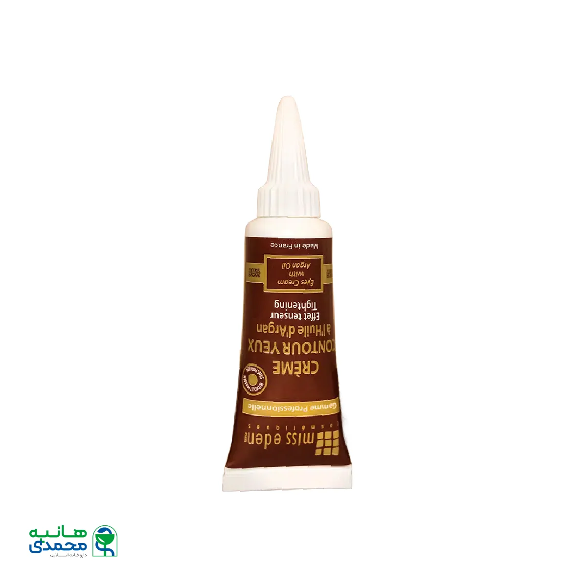کرم دور چشم روغن آرگان میس اِدن ۲۰میلی لیتر