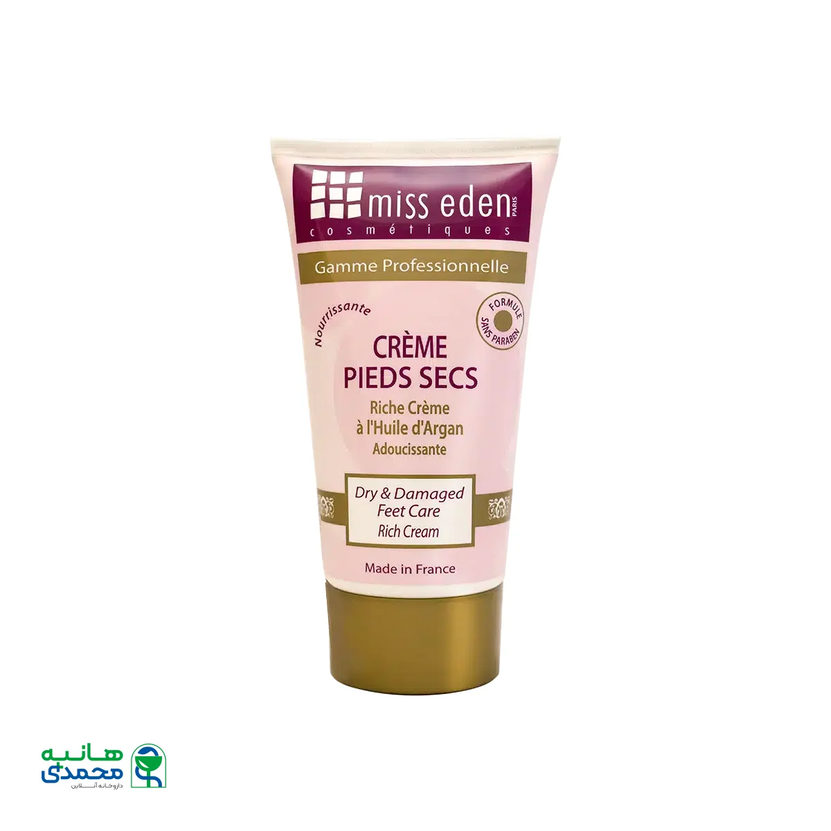 کرم پا روغن آرگان میس ادن ۱۵۰ میلی لیتر