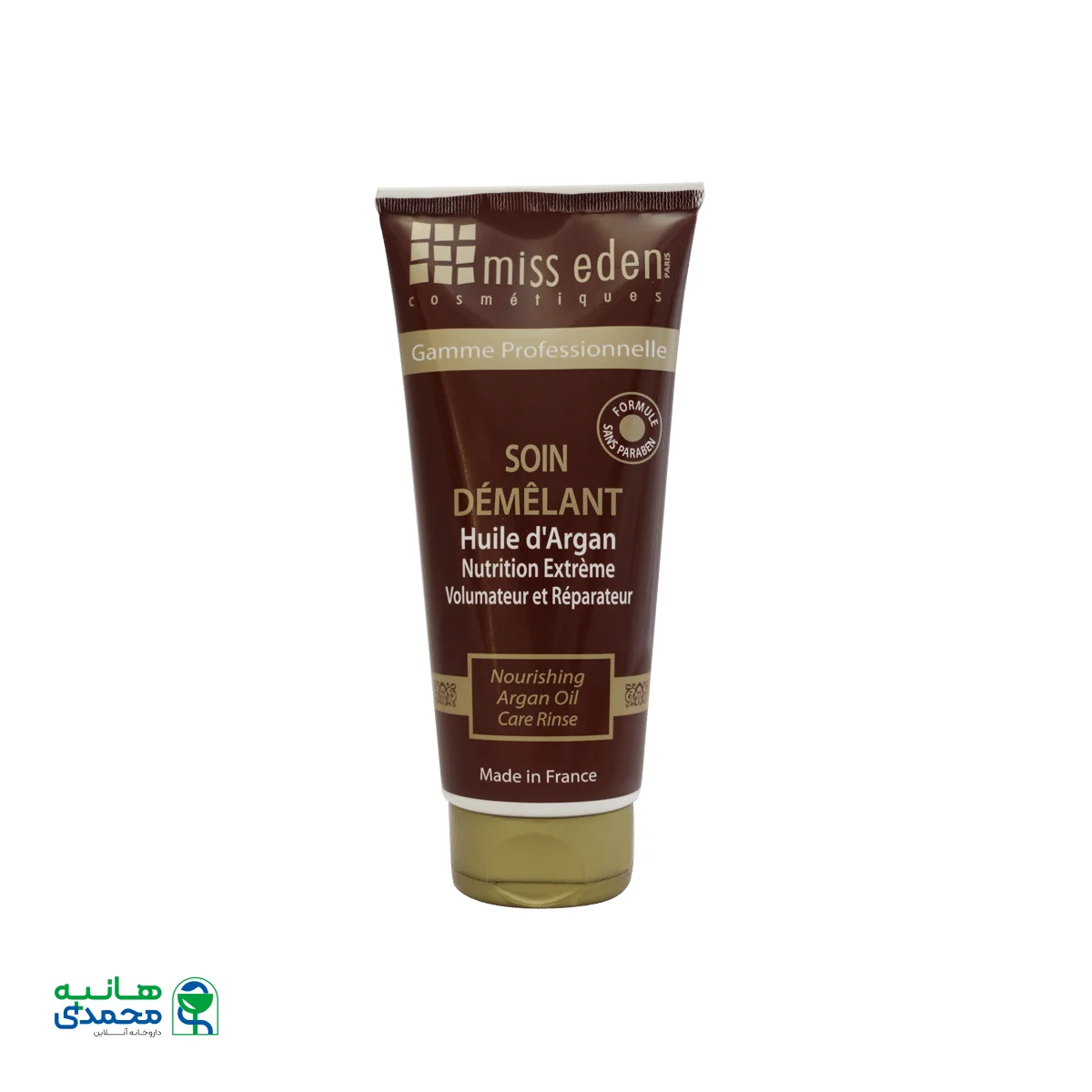 امولسیون نرم کننده روغن آرگان میس ادن