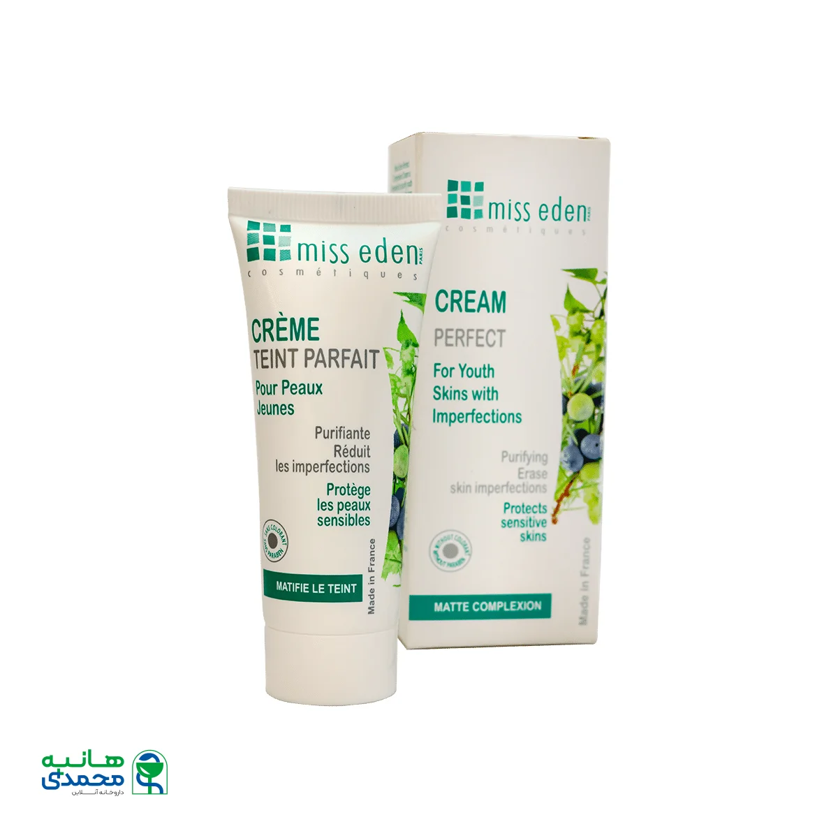 کرم پرفکت میس ادن