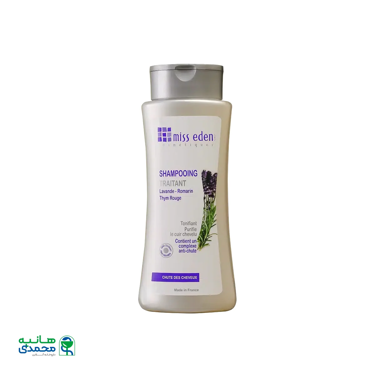 شامپو ضد ریزش رزماری میس ادن ۲۵۰ میلی لیتر