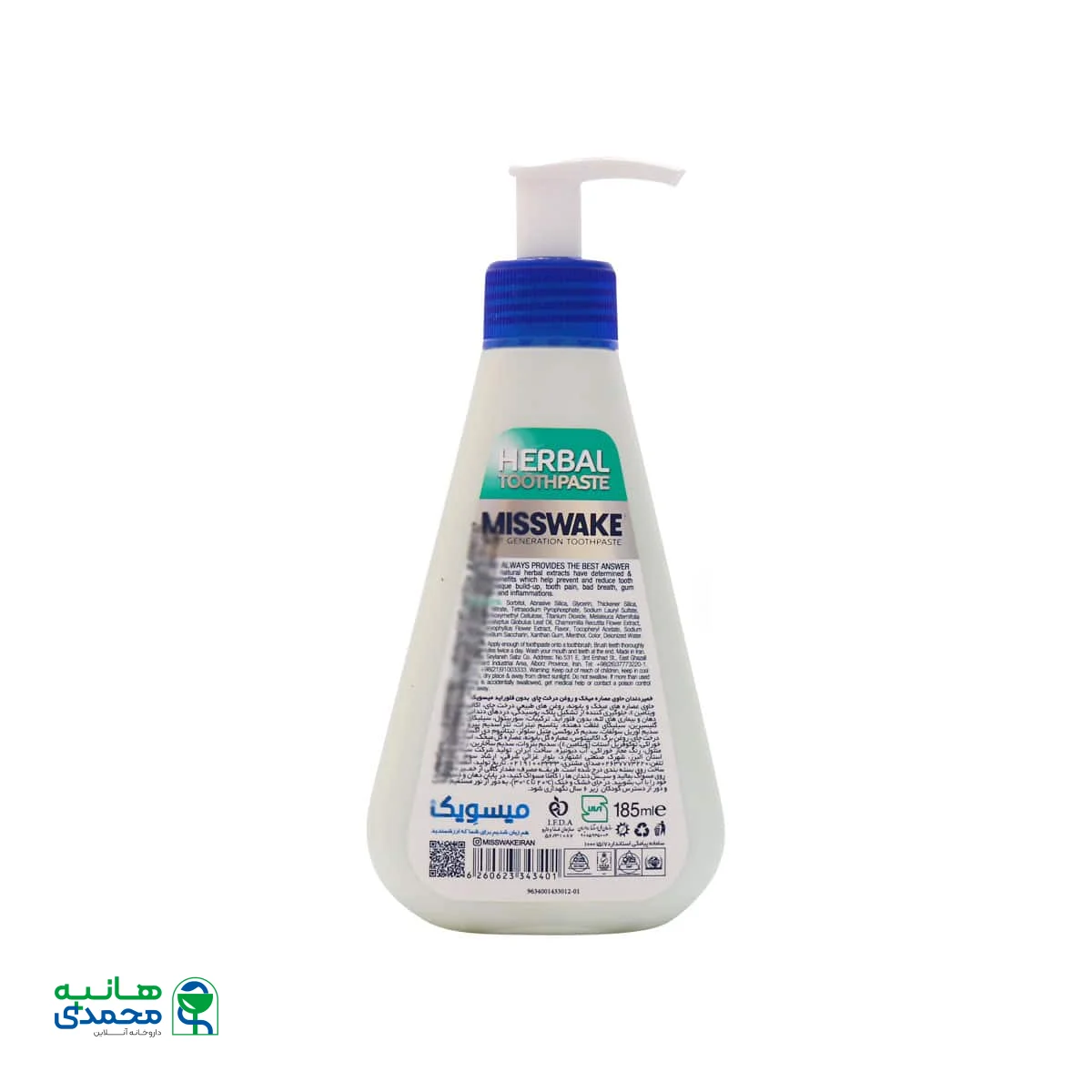 خمیر دندان گیاهی حاوی عصاره میخک و روغن درخت چای میسویک