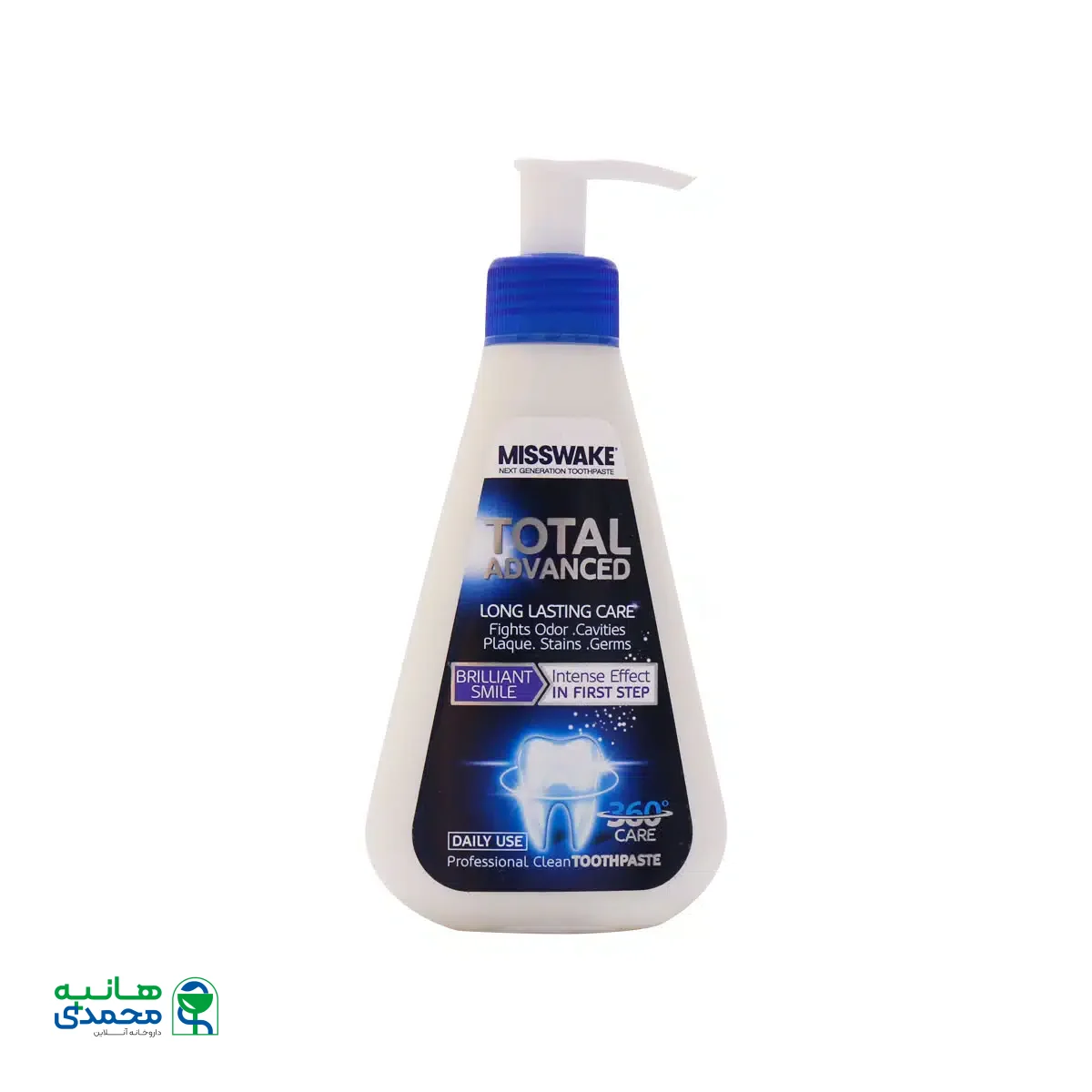 خمیر دندان پمپی کامل توتال ادونسد میسویک 185 میلی لیتر