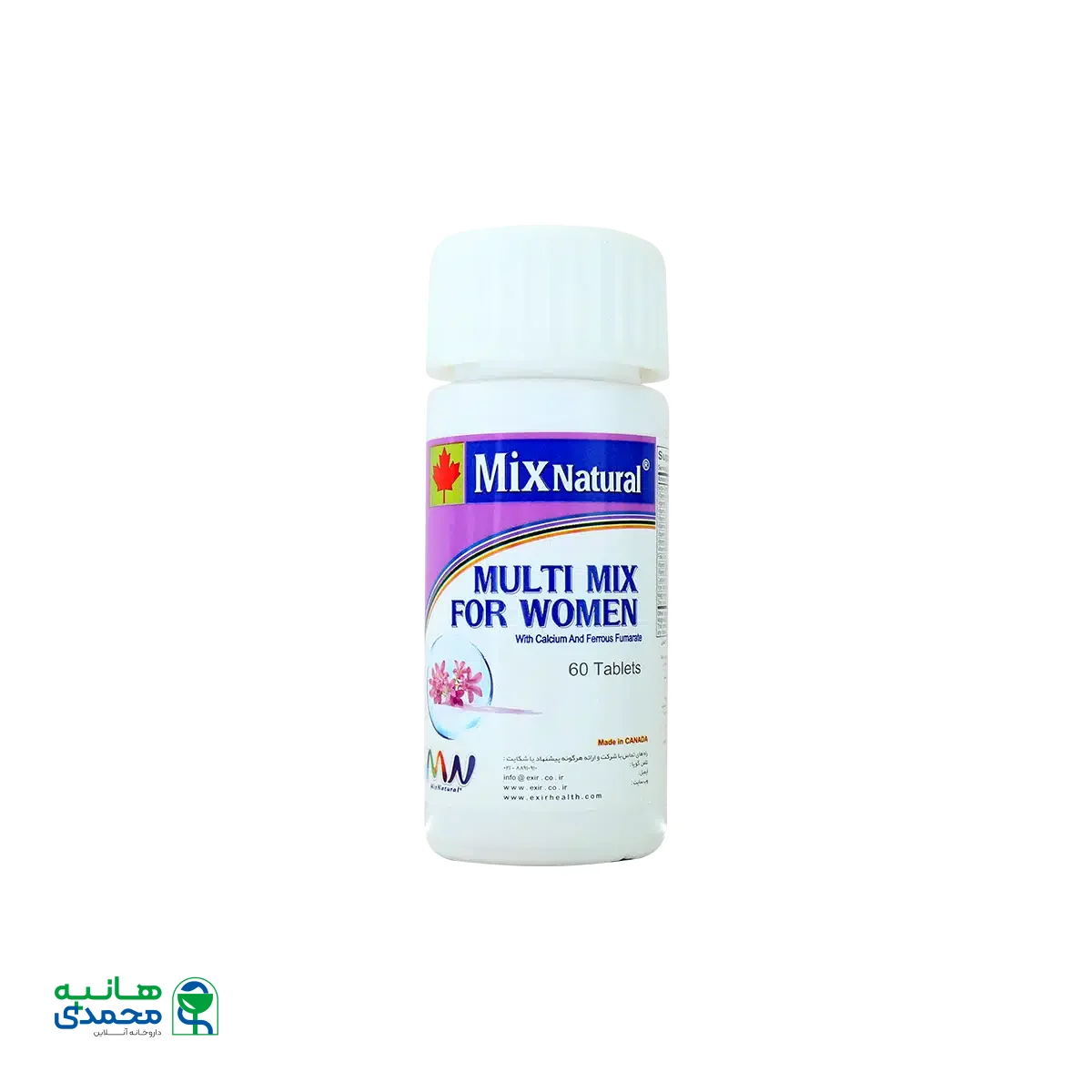 قرص مولتی میکس نچرال مناسب خانم ها ۶۰ عددی