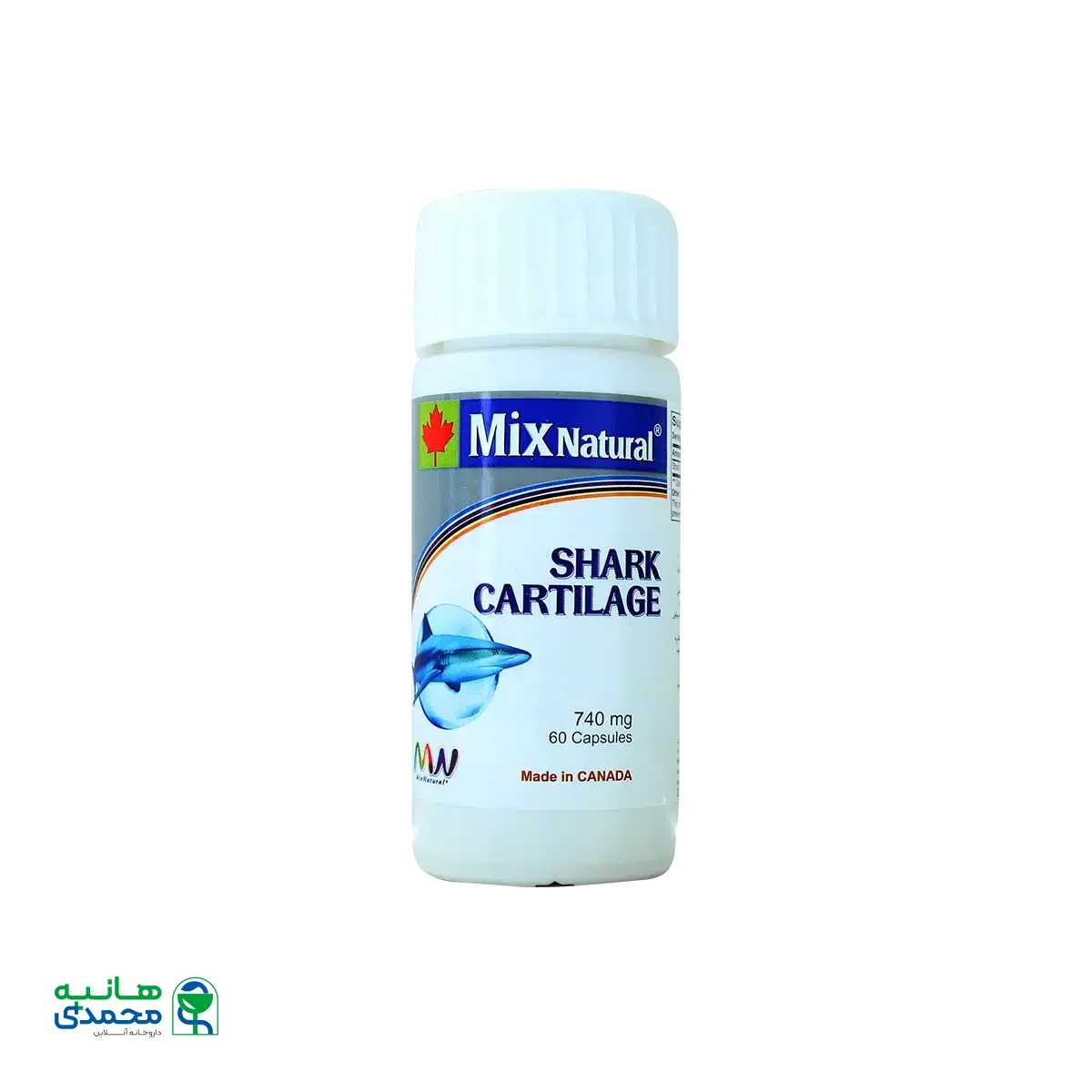 کپسول غضروف کوسه ماهی میکس نچرال ۶۰ عددی