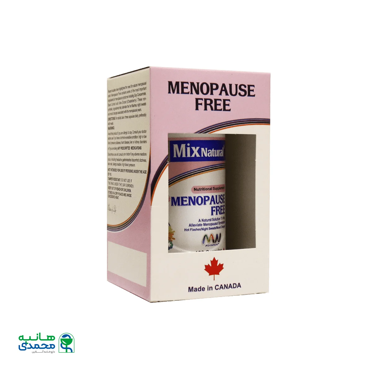 کپسول منوپوزفری میکس نچرال ۱۰۰ عدد