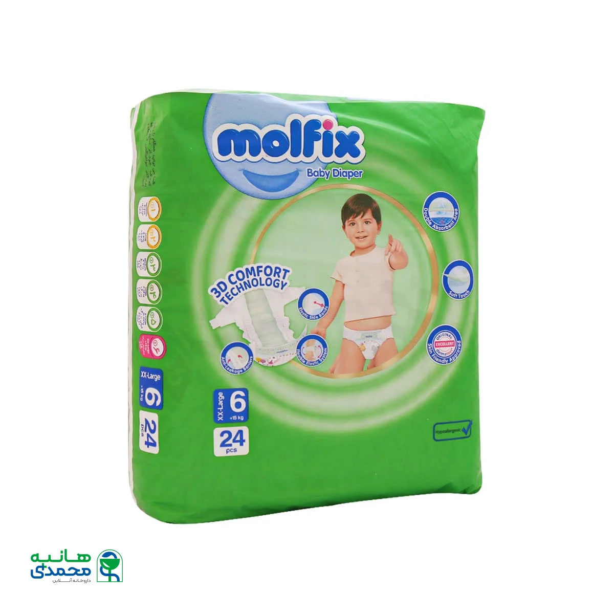 پوشک مولفیکس سایز ۶