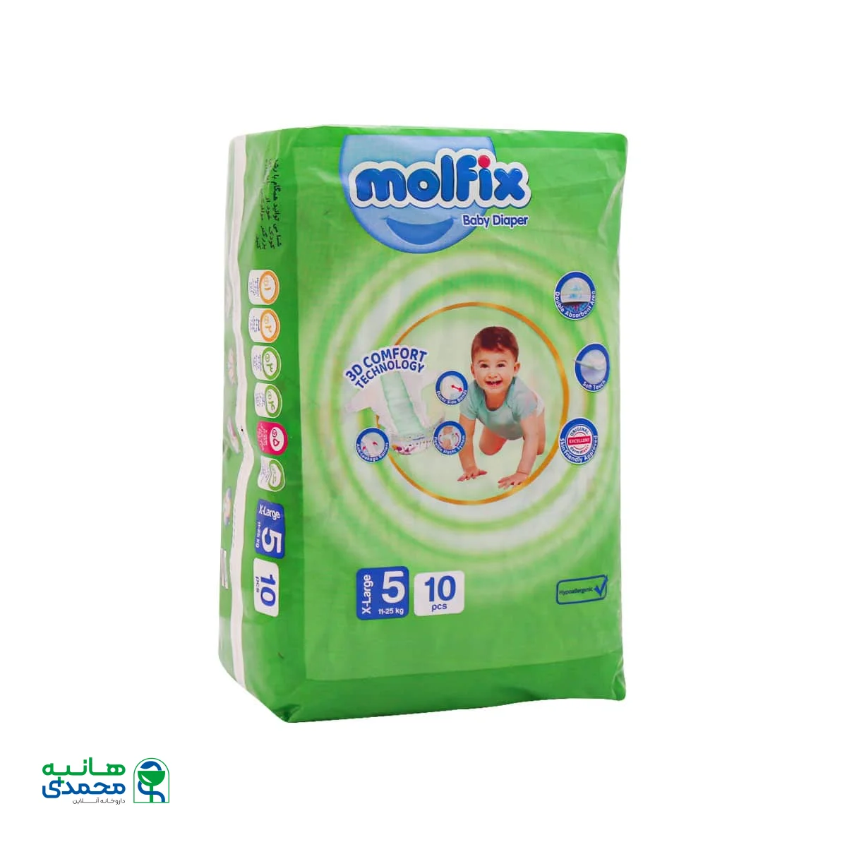 قیمت پوشک مولفیکس سایز ۵