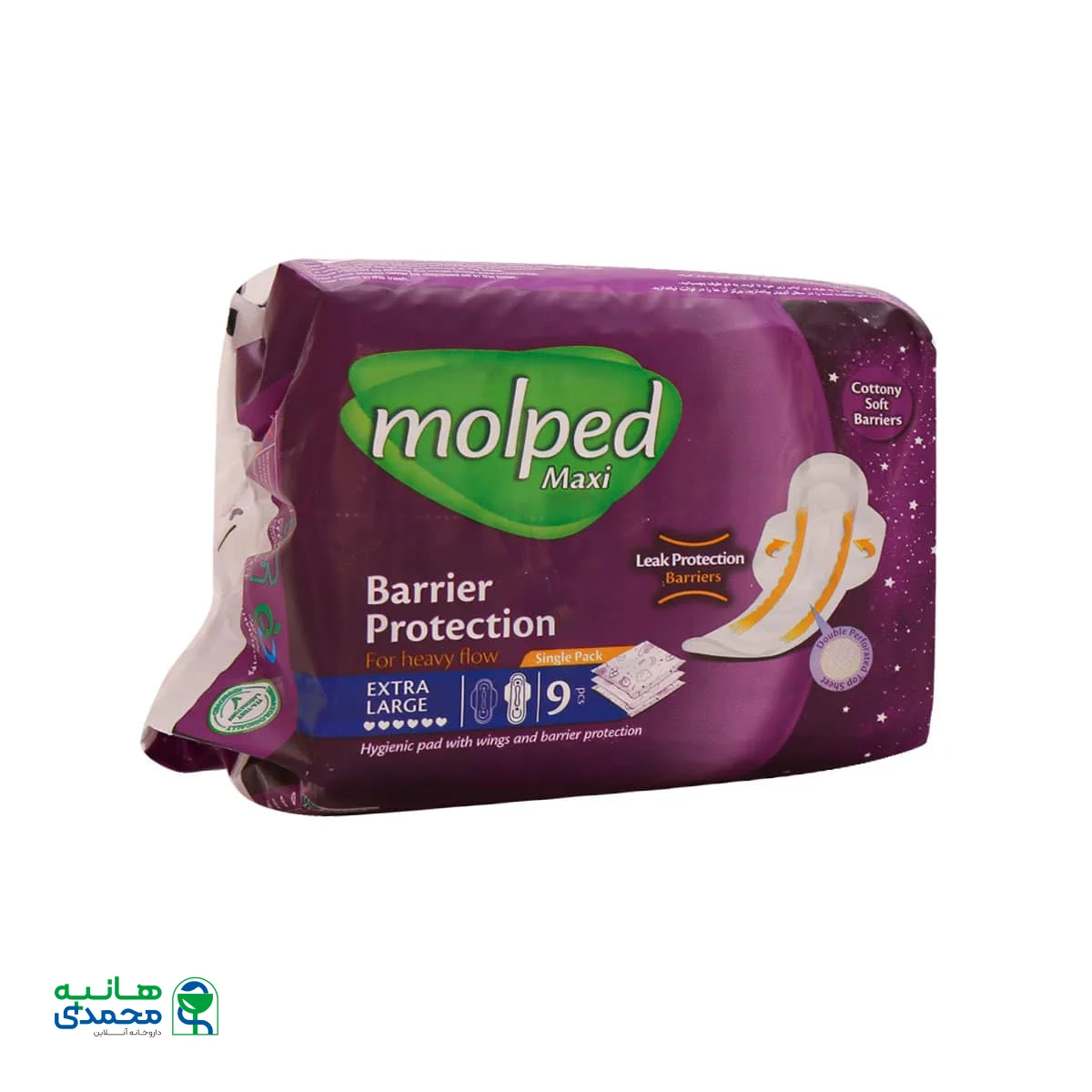 قیمت نوار بهداشتی بالدار نیمه ضخیم ویژه مشبک مولپد سایز خیلی بزرگ