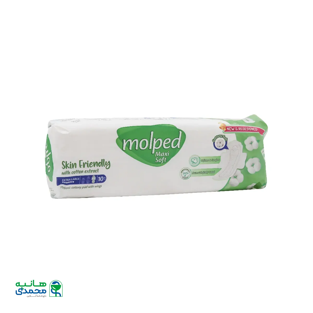 قیمت نوار بهداشتی بالدار ضخیم پنبه ای مولپد سایز خیلی بزرگ