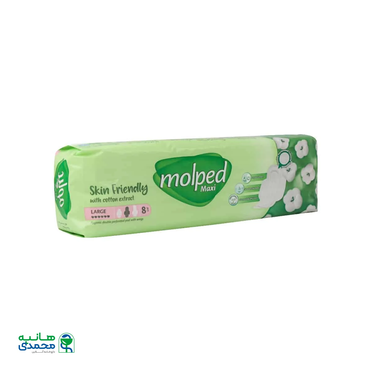 نوار بهداشتی ضخیم خشک و راحت مولپد سایز بزرگ