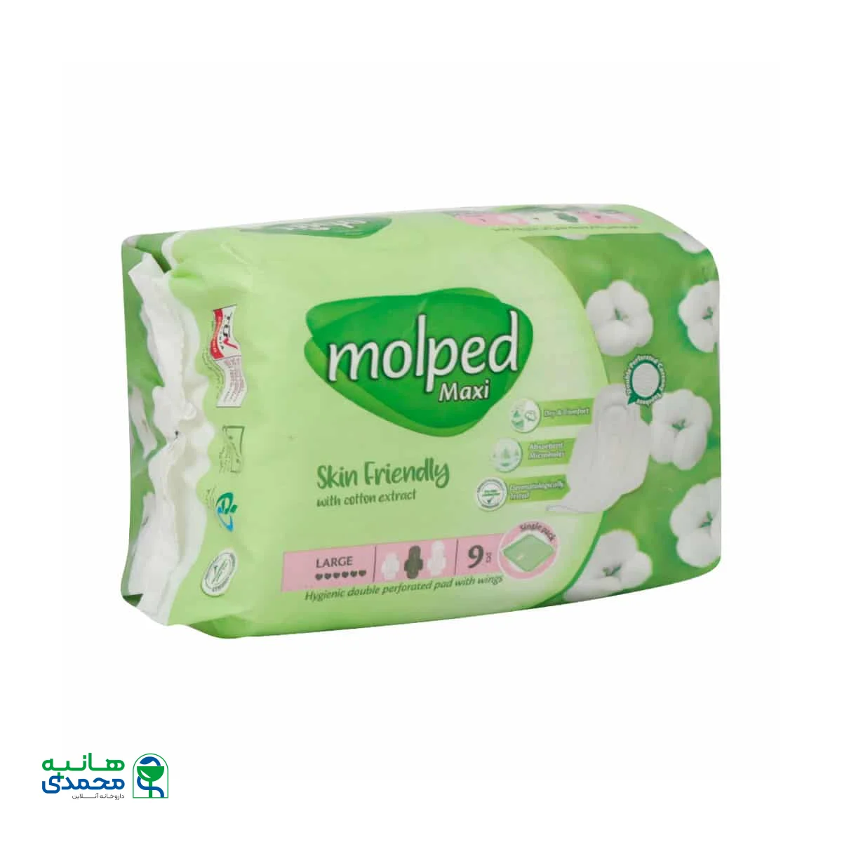 نوار بهداشتی بالدار نیمه ضخیم مشبک مولپد مدل Maxi سایز بزرگ