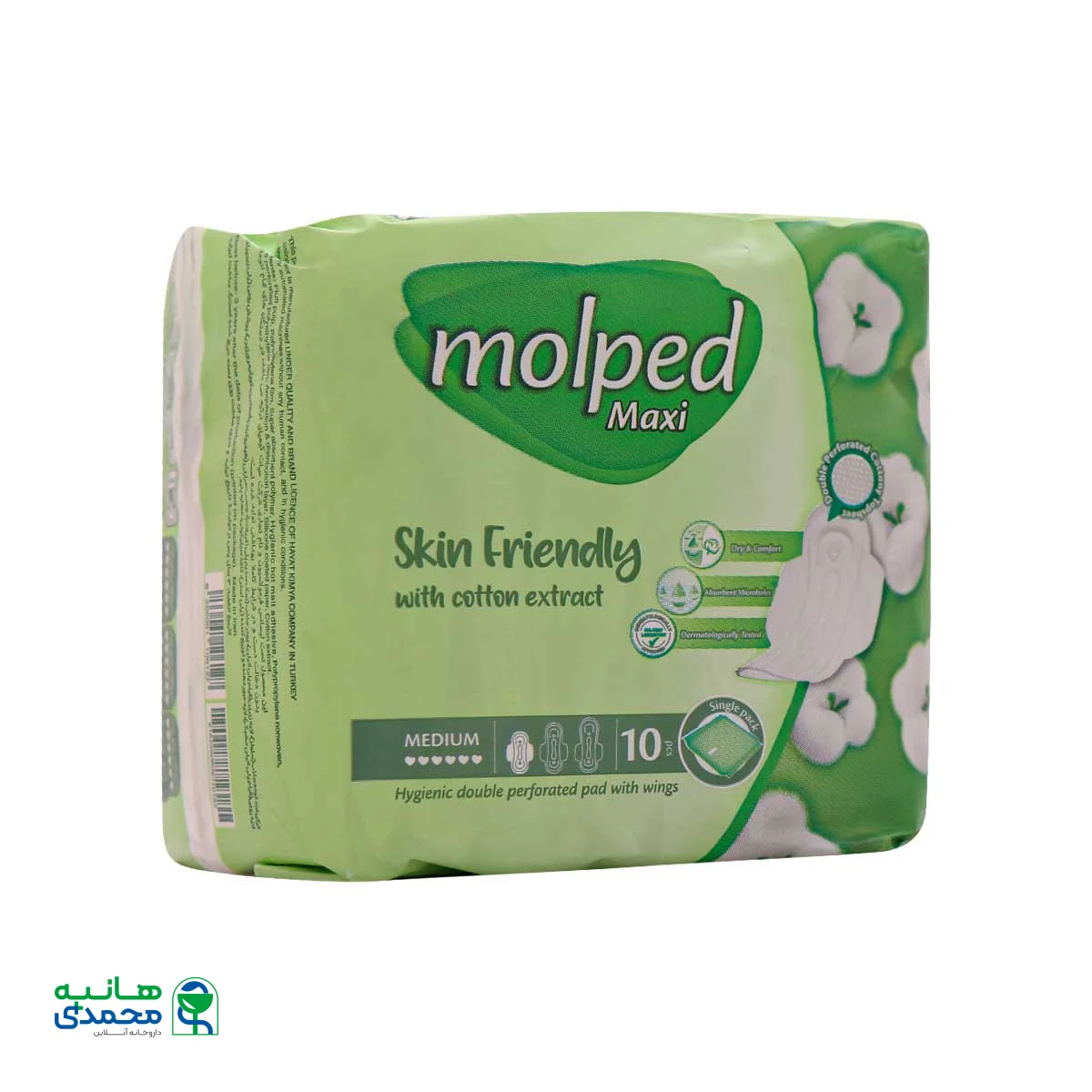 نوار بهداشتی بالدار نیمه ضخیم مشبک مولپد مدل Maxi سایز متوسط