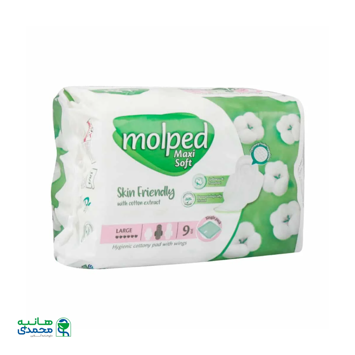 نوار بهداشتی بالدار نیمه ضخیم پنبه ای مولپد سایز بزرگ