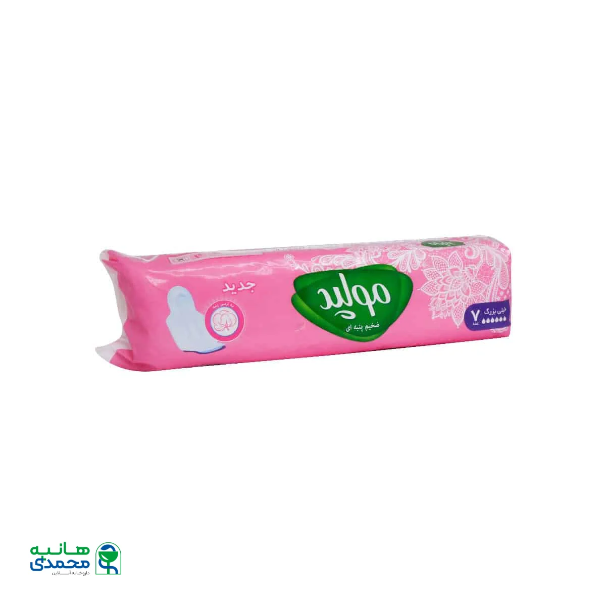 نوار بهداشتی ضخیم پنبه ای خیلی بزرگ مولپد