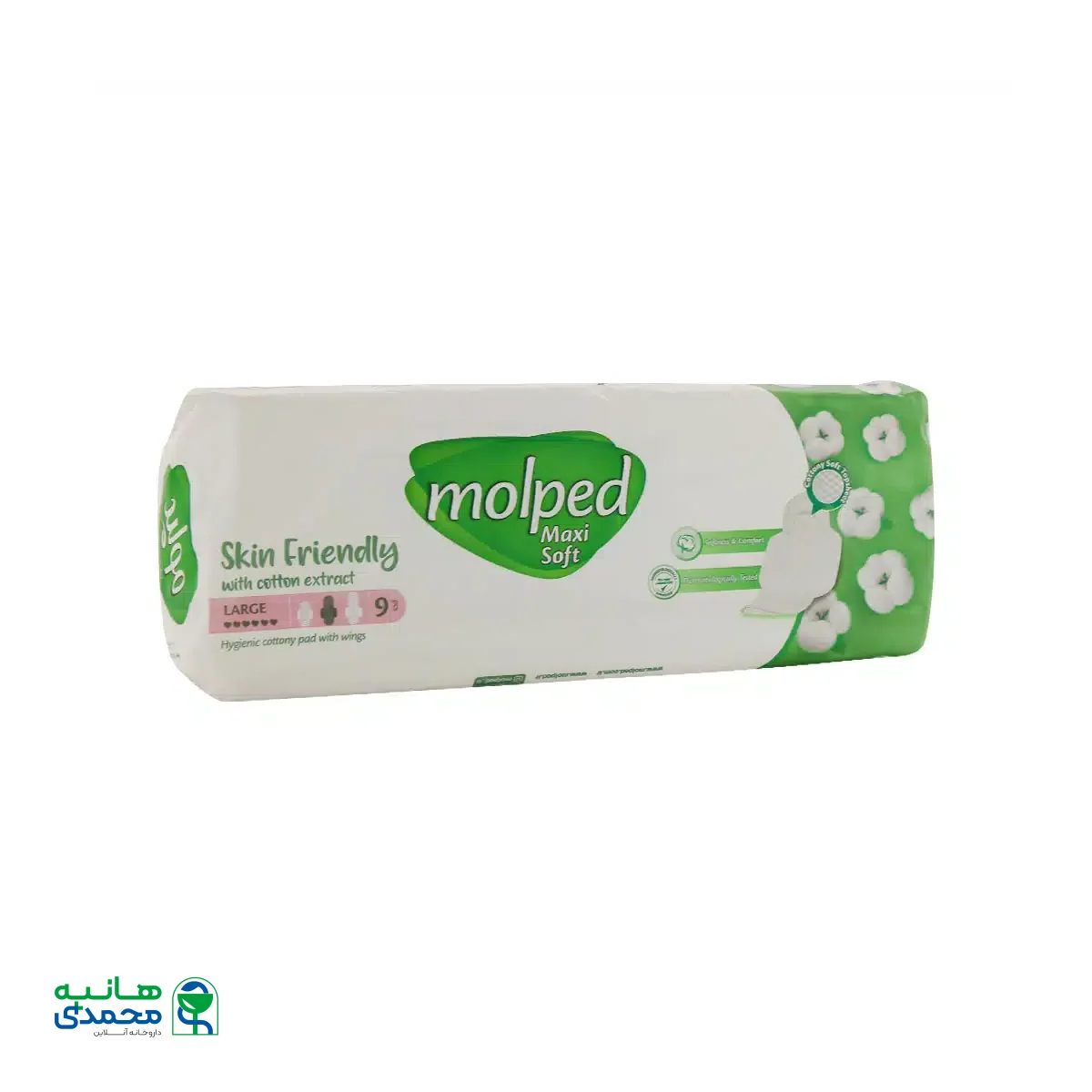 نوار بهداشتی مولپد سایز بزرگ 9 عدد