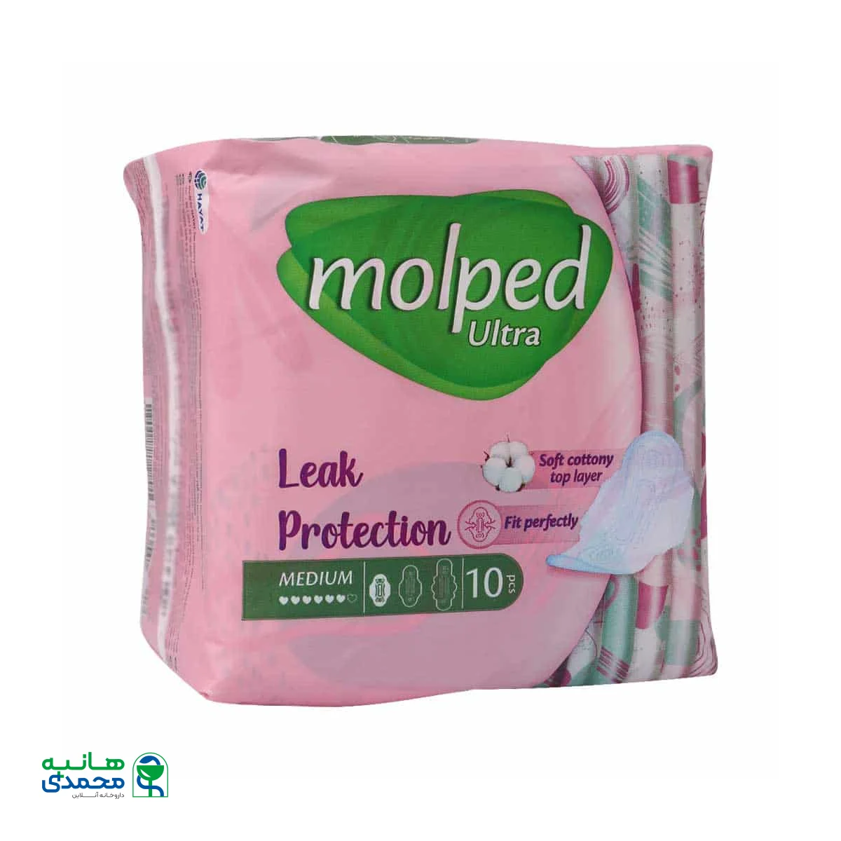 نوار بهداشتی متوسط مولپد سری Ultra بسته 10 عددی