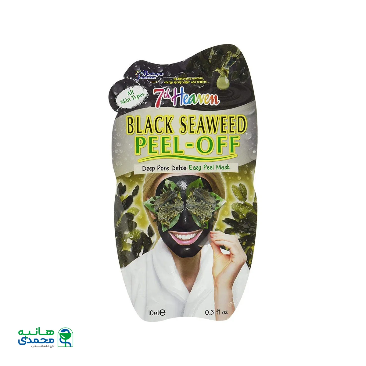 ماسک لایه ای جلبک سیاه مونته ژنه