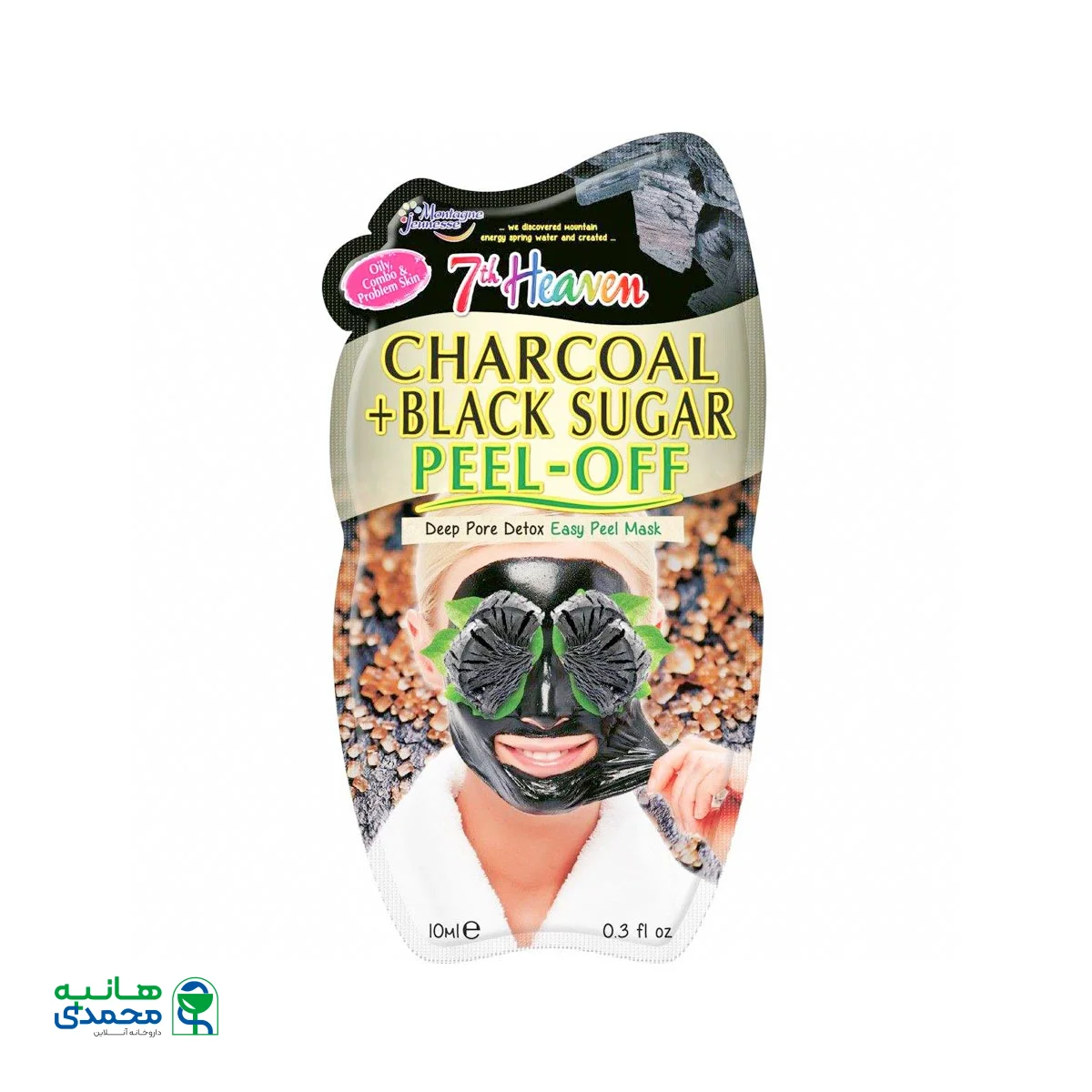 ماسک زغال و شکر سیاه مونته ژنه سری 7th Heaven حجم 10 میلی لیتر