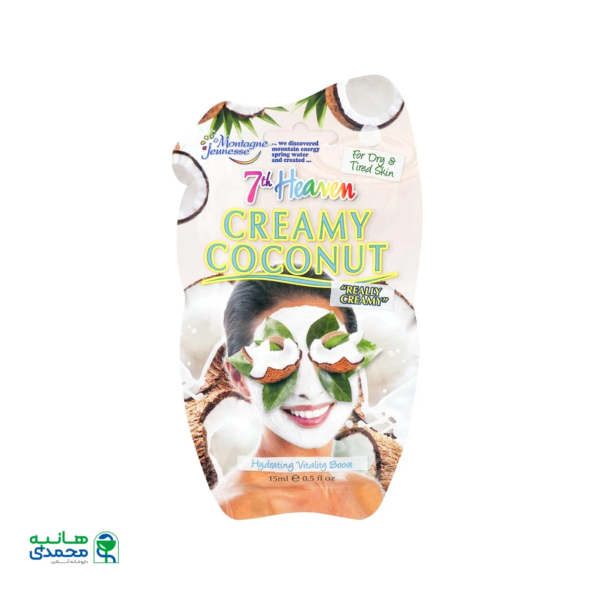 ماسک کرمی عصاره نارگیل مونته ژنه سری 7th Heaven حجم 15 میلی لیتر