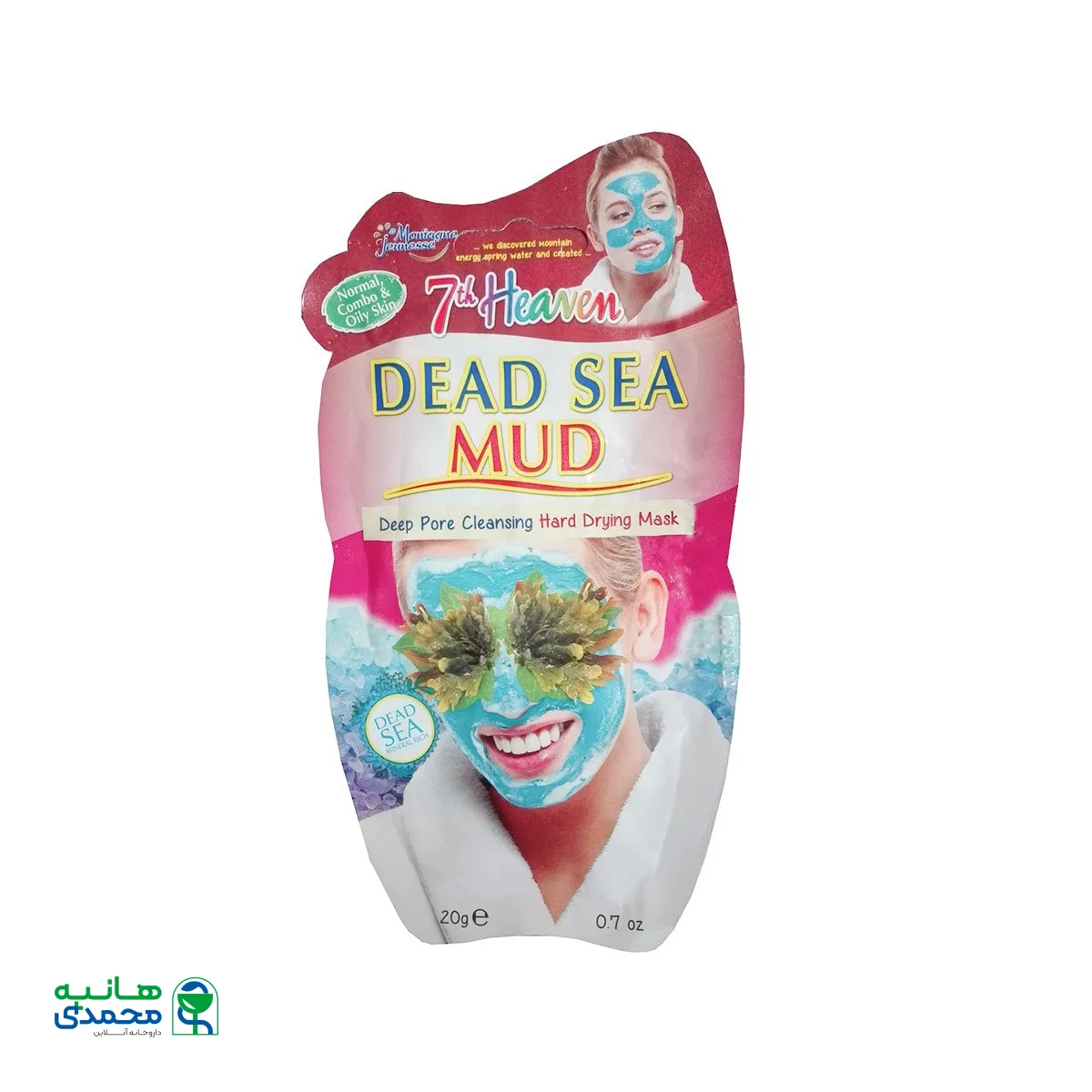 ماسک گلی نمک دریا مونته ژنه سری 7th Heaven حجم 20 گرم
