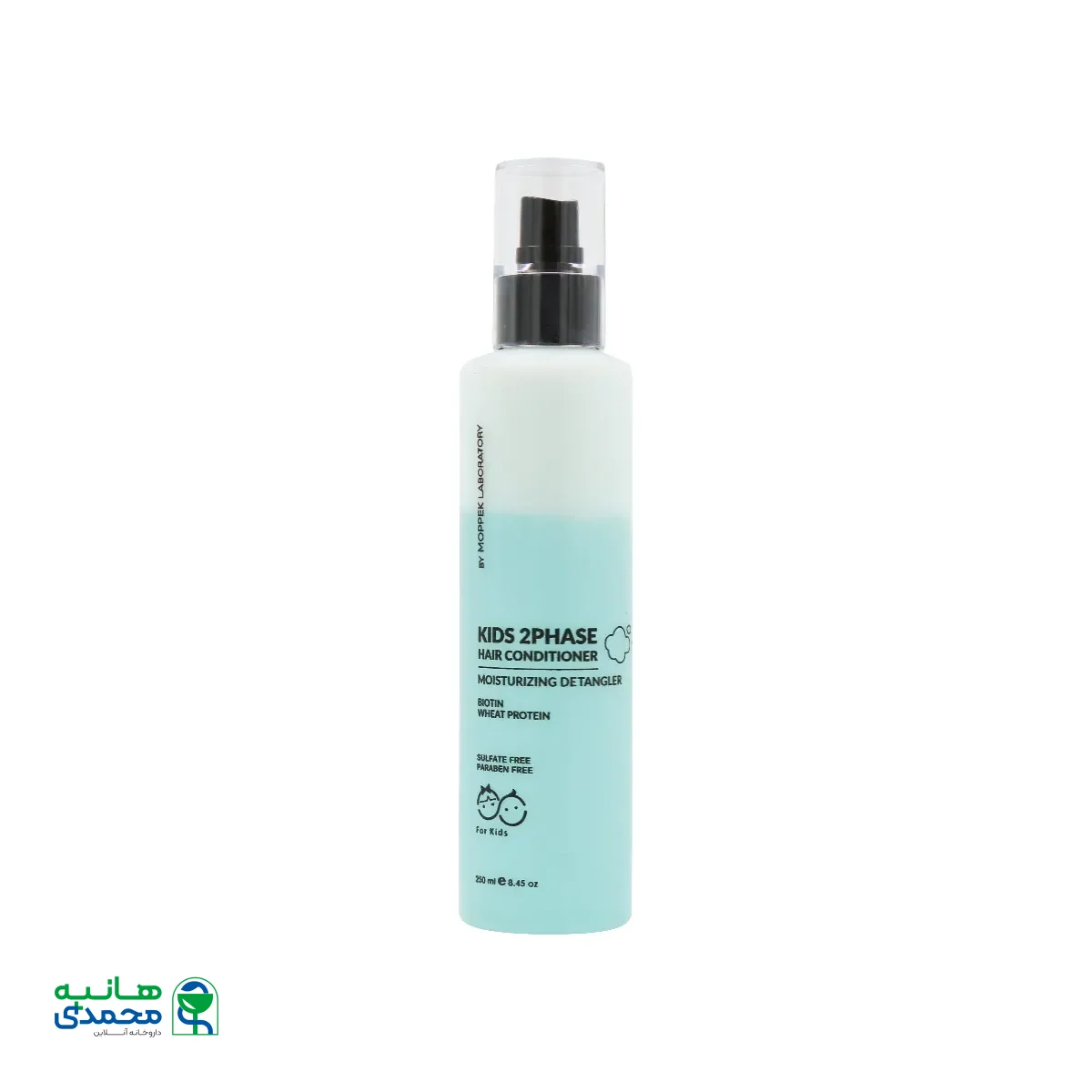 قیمت سرم دو فاز موی کودک موپک