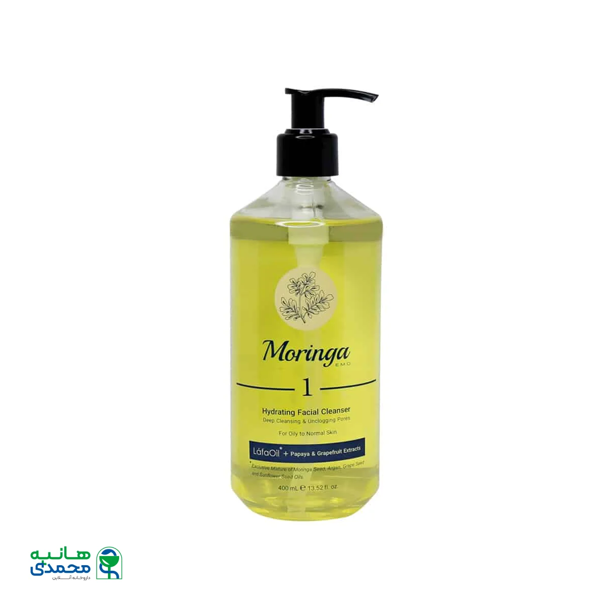 ژل شستشو و آبرسان صورت 1 مورینگا امو