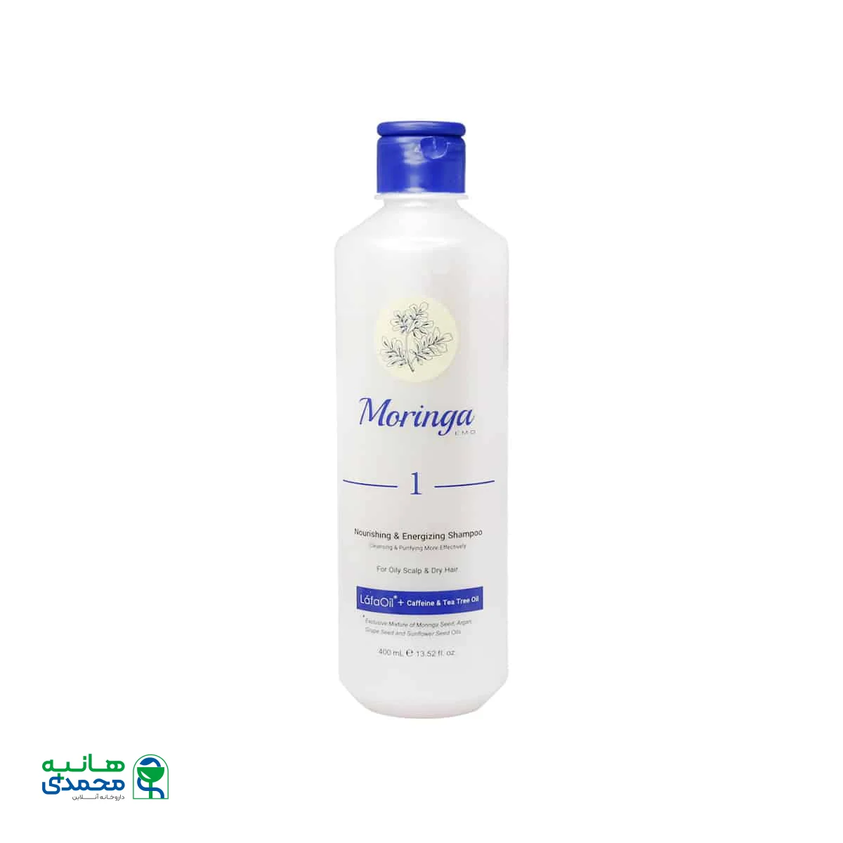 شامپو مغذی و انرژی بخش 1 مورینگا امو