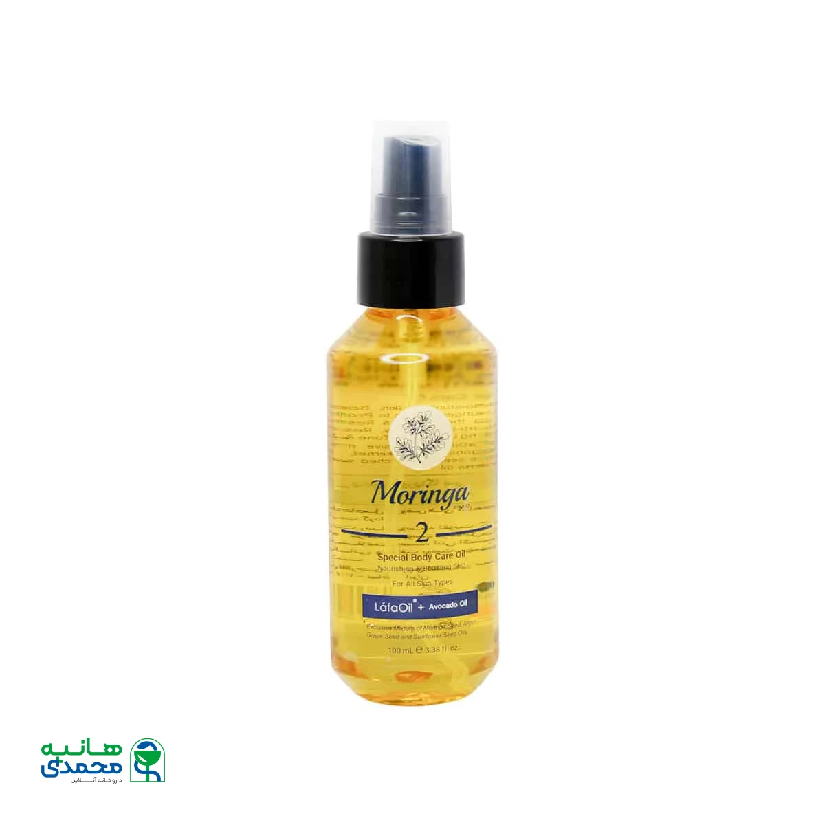 روغن بدن 2 مورینگا امو