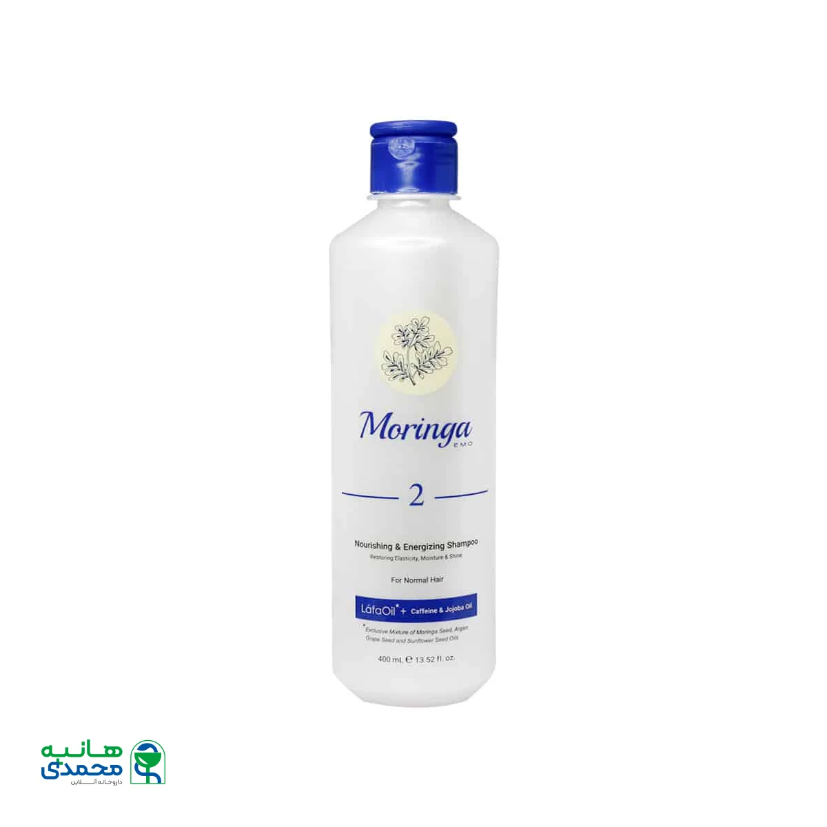 شامپو مغذی و انرژی بخش 2 مورینگا امو