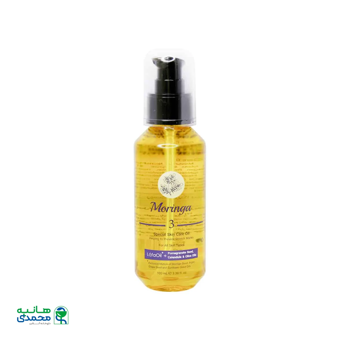 روغن مراقبت از پوست 3 مورینگا امو