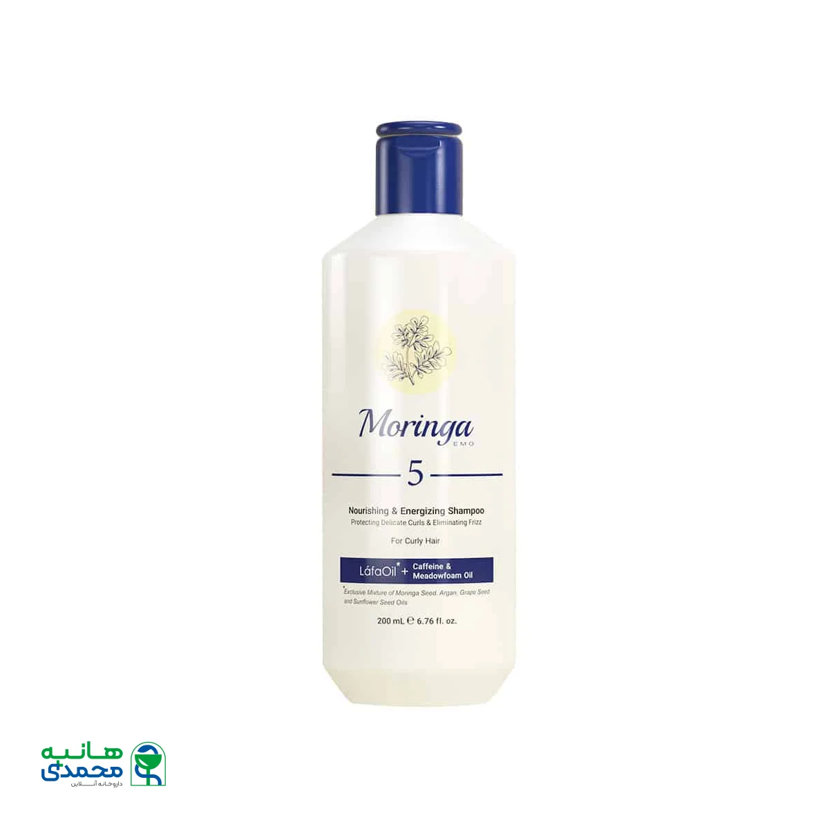 شامپو مغذی و انرژی بخش 5 مورینگا امو