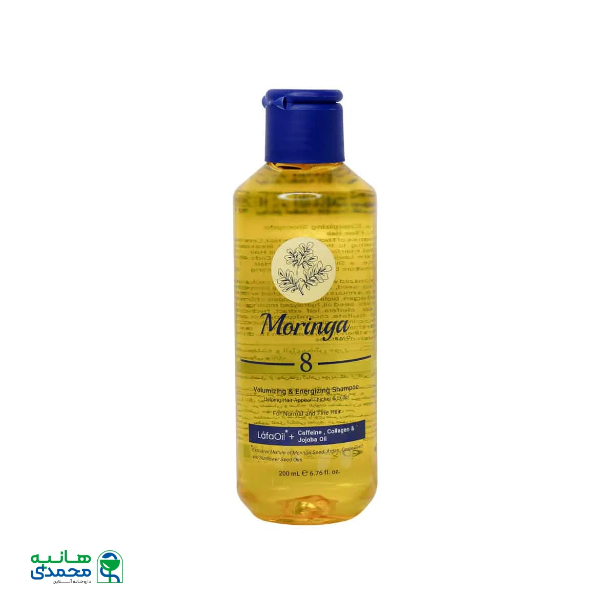 شامپو حجم دهنده و انرژی بخش 8 مورینگا امو