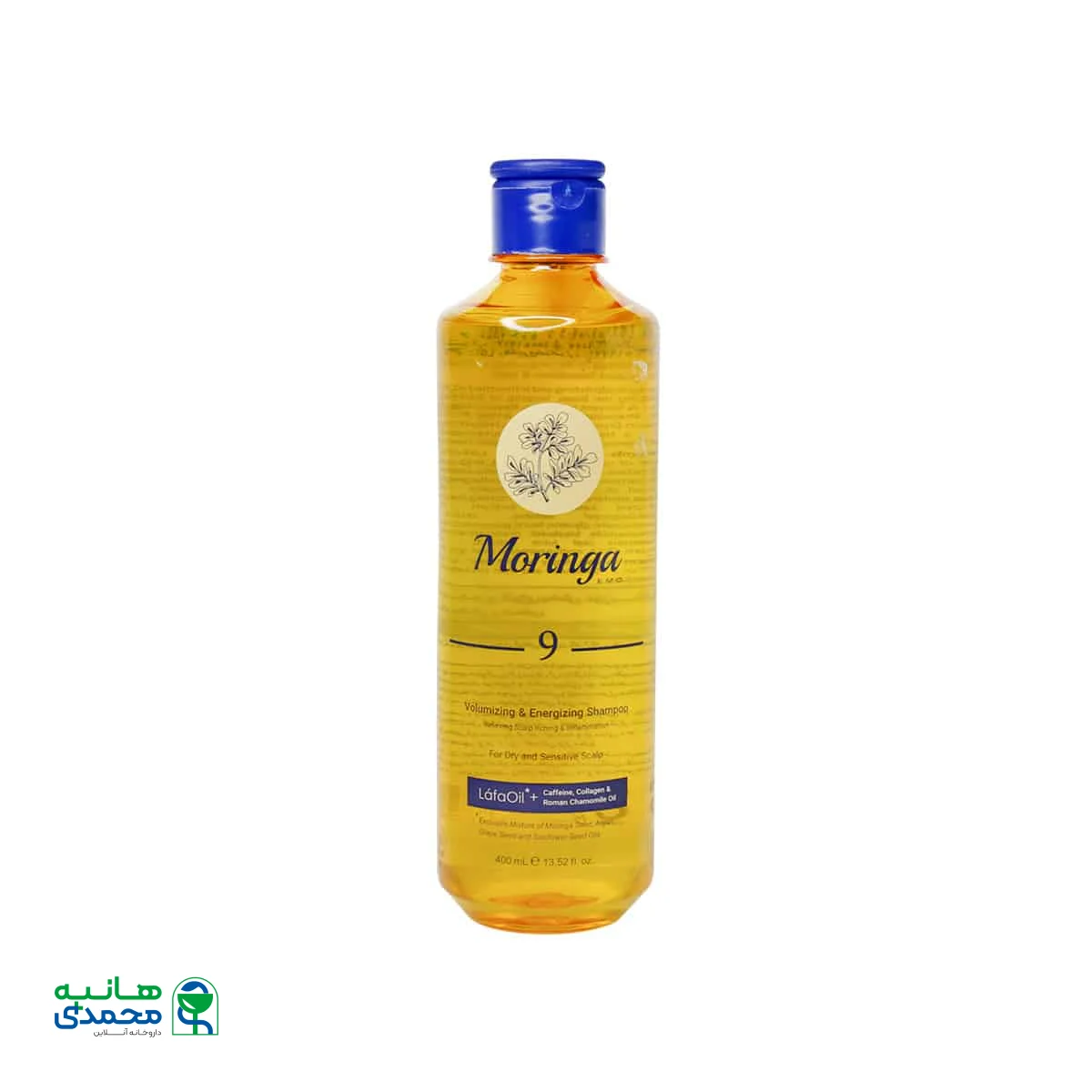 شامپو حجم دهنده و انرژی بخش 9 مورینگا امو