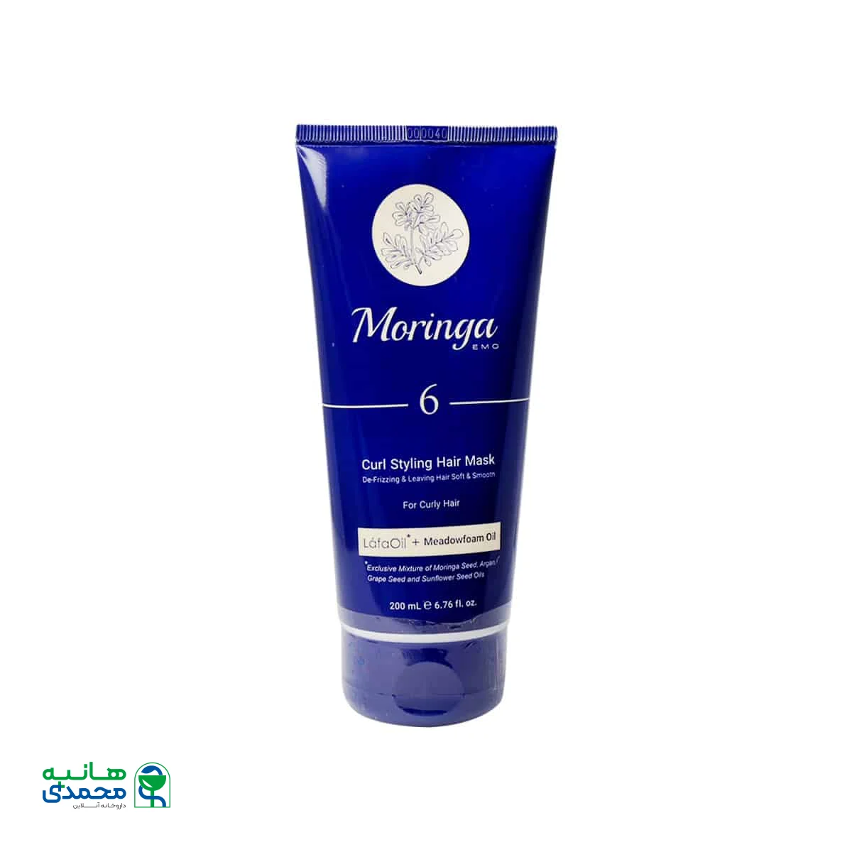 ماسک مو حالت دهنده فر 6 مورینگا امو