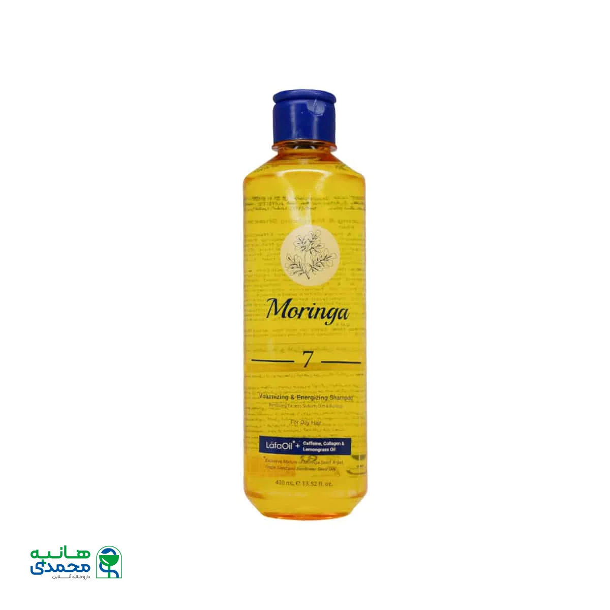 شامپو حجم دهنده و انرژی بخش 7 مورینگا امو