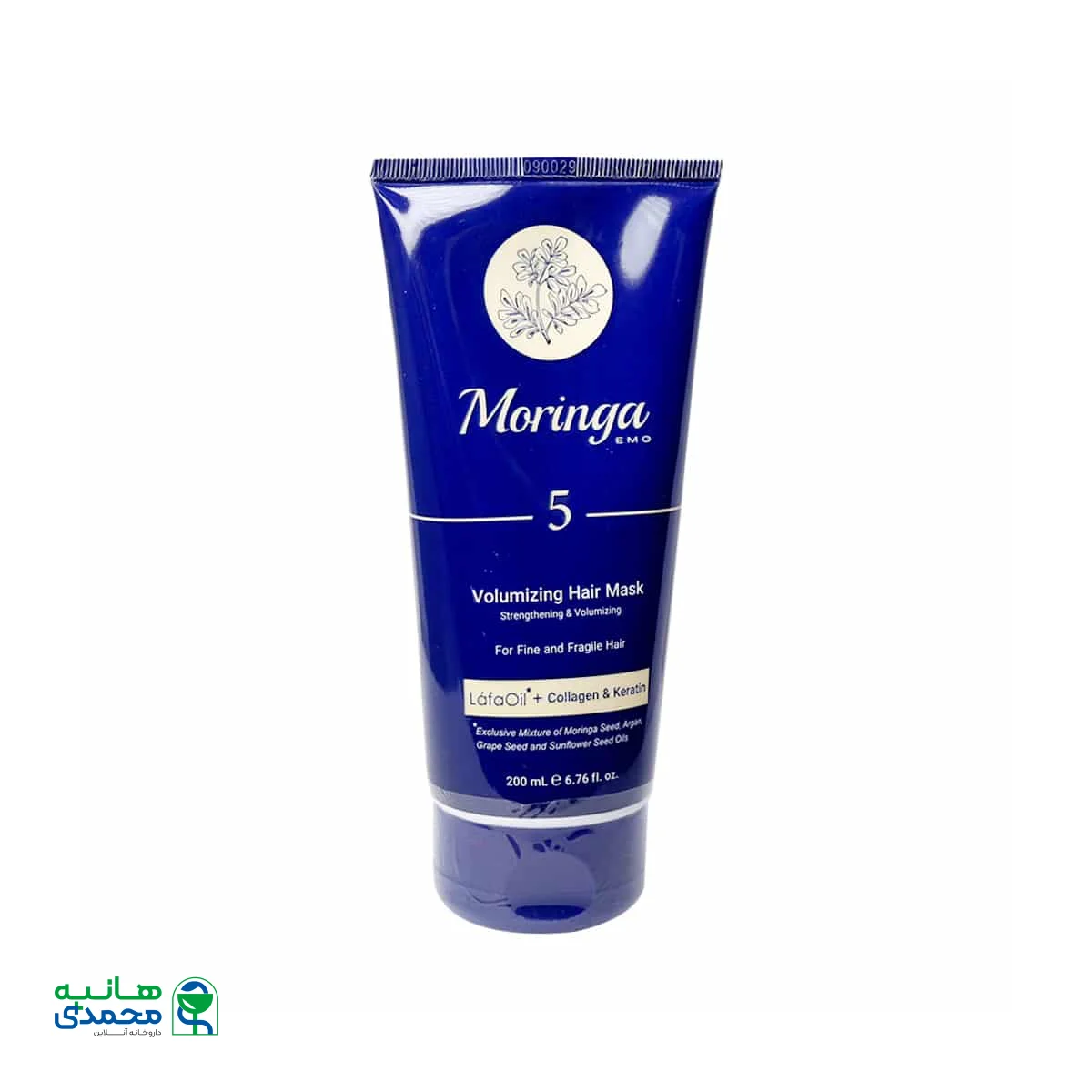 ماسک مو حجم دهنده 5 مورینگا امو