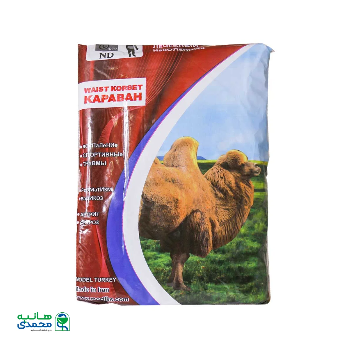 کلیه بند پشم شتر مورتیکس مدل ND