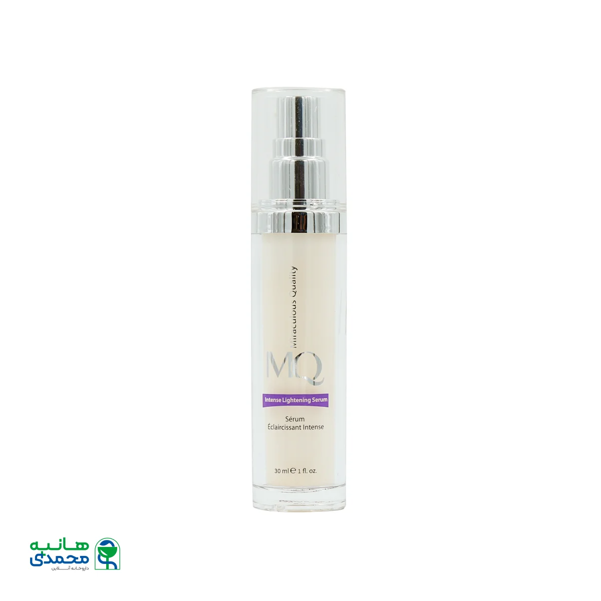 قیمت سرم ضد لک و روشن کننده قوی ام کیو