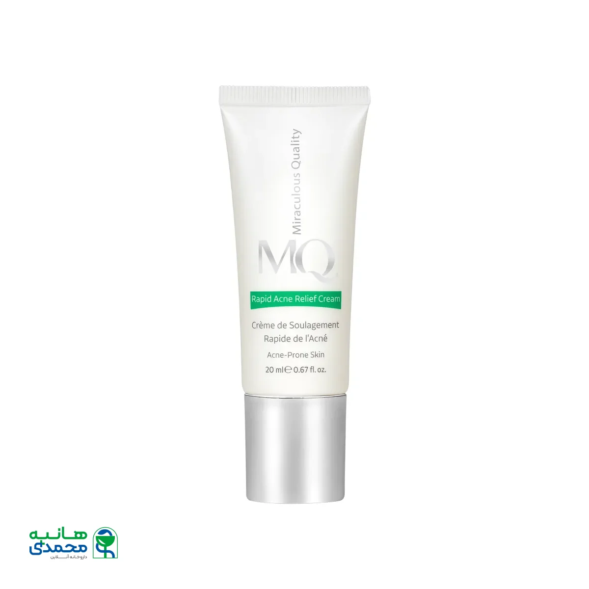 قیمت کرم تسکین فوری آکنه ام کیو
