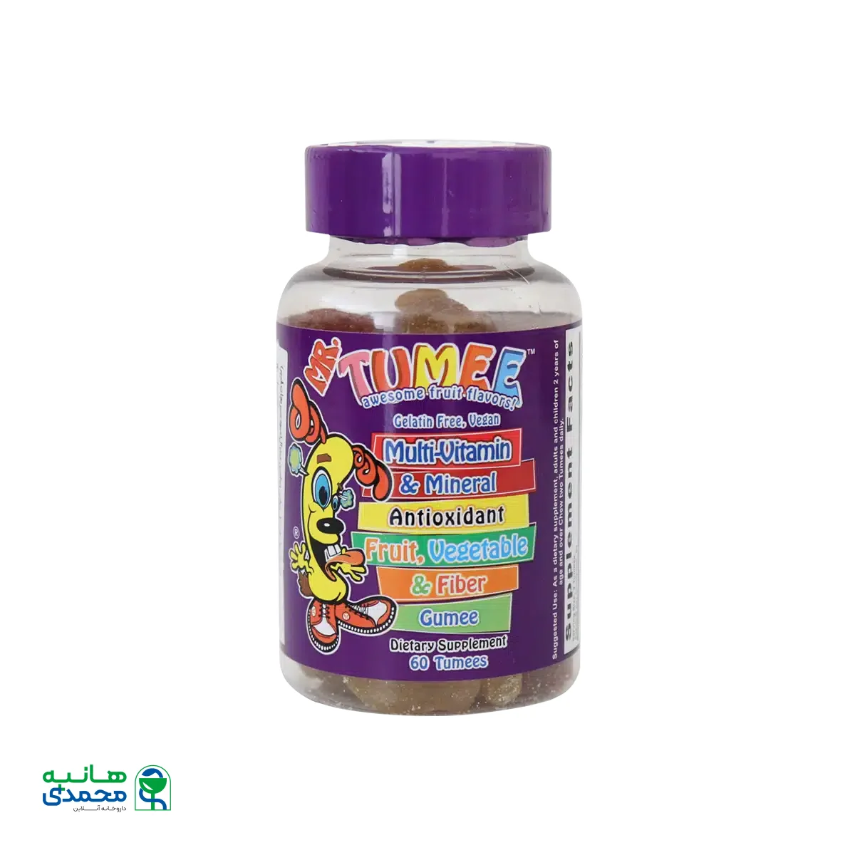 پاستیل مولتی ویتامین و مینرال مستر تامی ۶۰ عدد