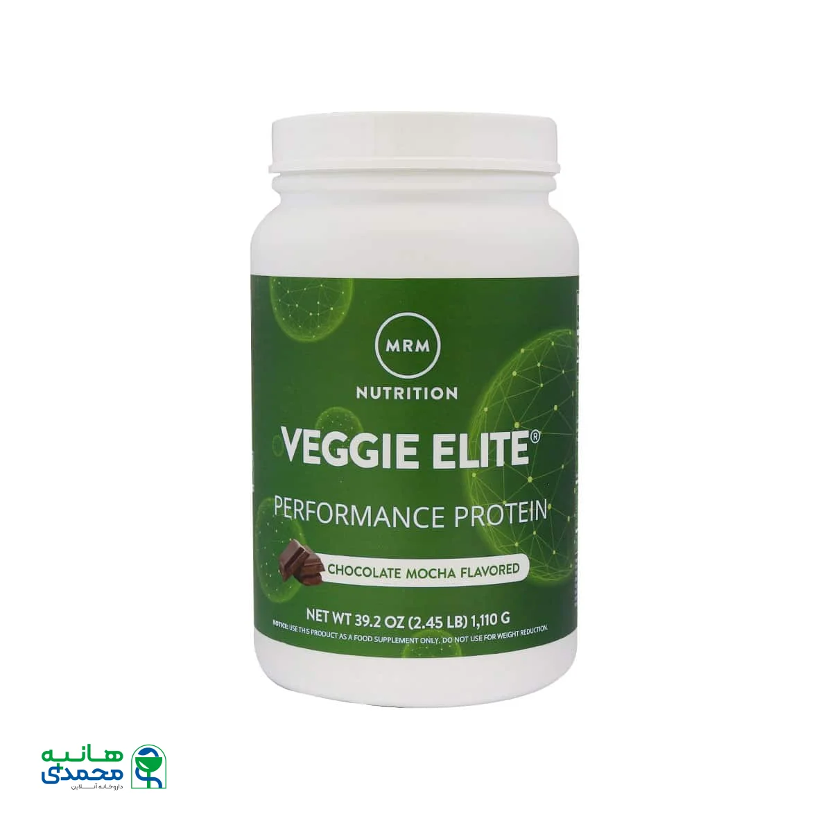 پودر وجی الیت پروتئین ام آر ام