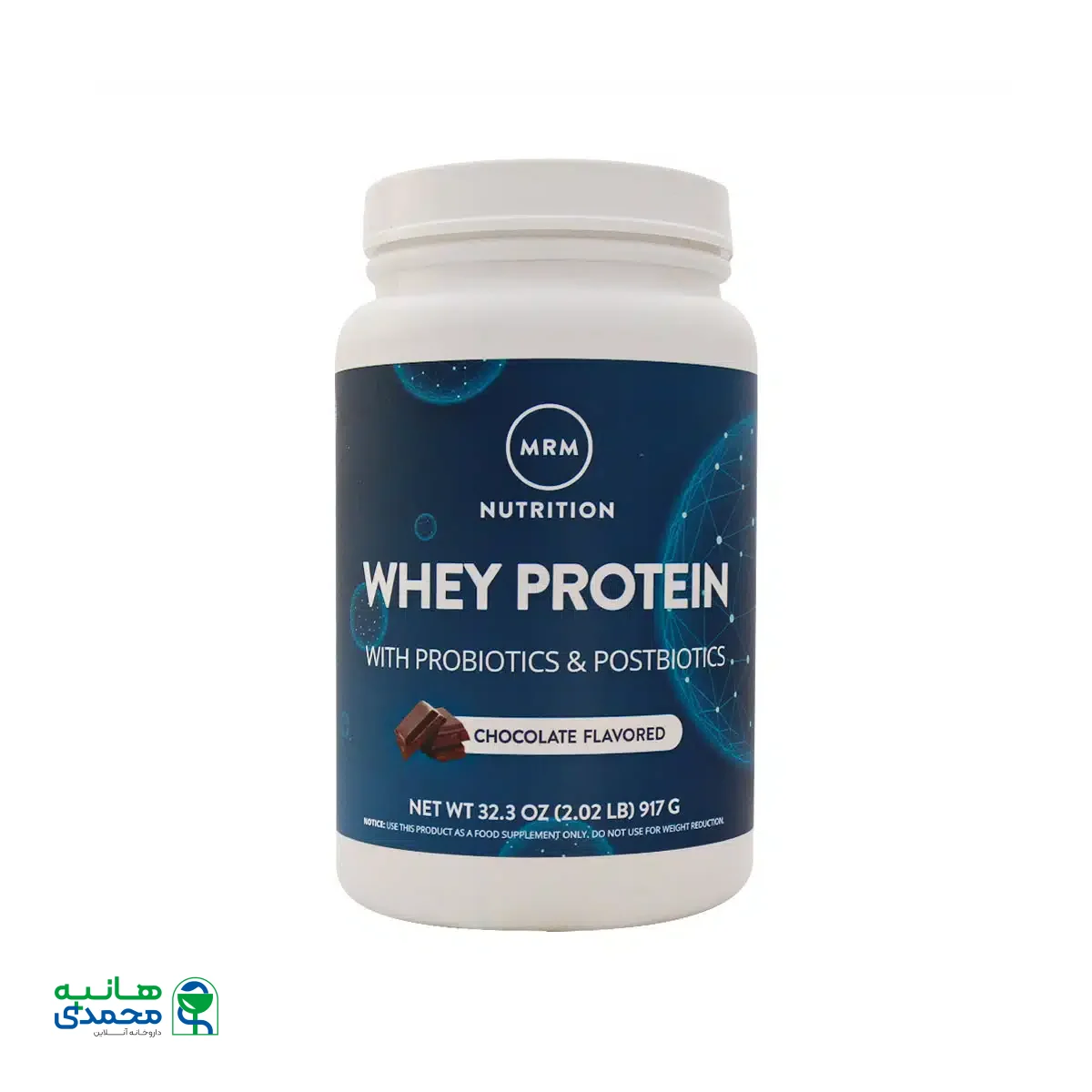 پودر پروتئین وی ام آر ام 917 گرم
